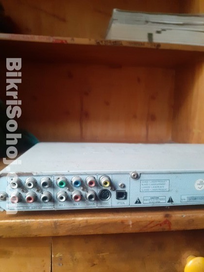 singer DVD player